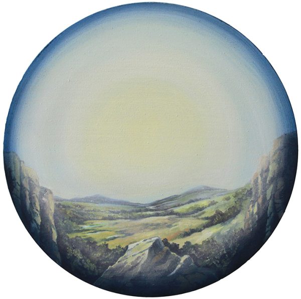 Exposition « Vues », au Domaine départemental de Chamarande